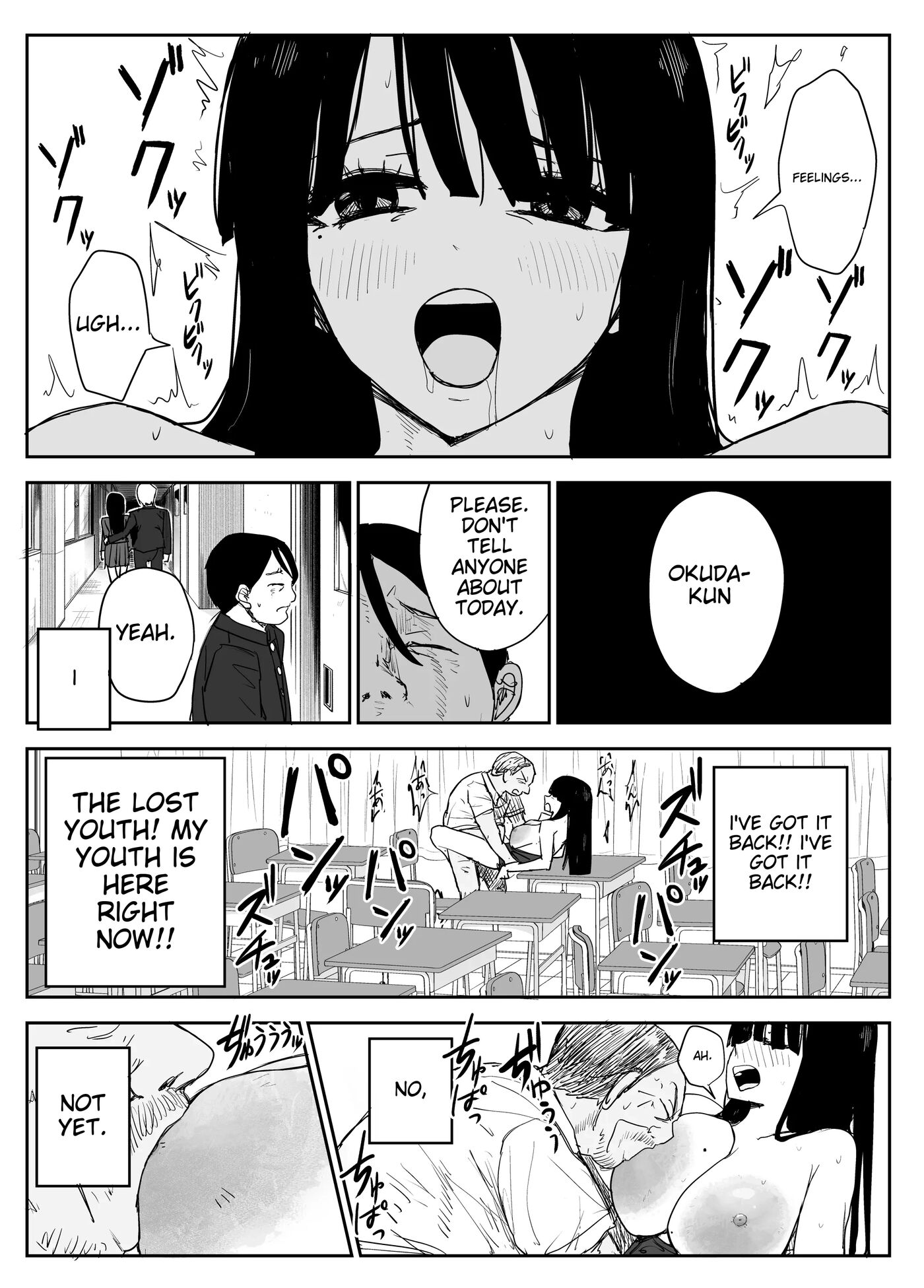 Kiss-sex Diary With My Student ~big Boobs, Big Areolas, French Kiss, And Saliva Exchange Sex With My 'student'~ Chapter 2000 Page 49